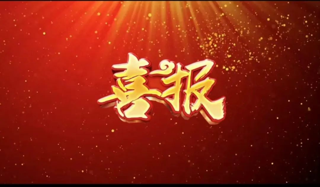 ���� | YY�����ٻ�&ldquo;2023�����������ͬ�齱������������Ӯ�Ĺ淶&rdquo;